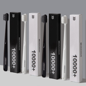 แปรงสีฟันเหม่ยเซี่ยวกั๋ว 10000+ ขนแปรงนุ่ม สำหรับใช้ในบ้าน - Product Image 1