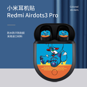 Funda Protectora para Auriculares Xiaomi Airdots3Pro, Diseño Cosmos, Forma Ovalada - Product Image 5