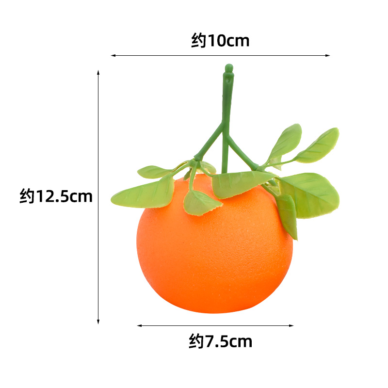 tangerine