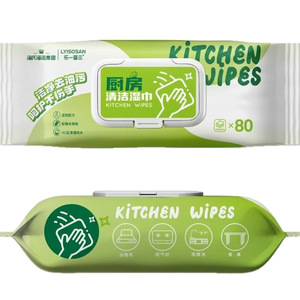 Haierno disposable cleaning wipes, <b>kitchen</b> cleaning supplies, <b>paper</b> towels, dishcloths, household <b>paper</b> towels, 80 wipes per - Product Image 1