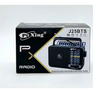 <span class=keywords><strong>Liste</strong></span> de promotion de prix de gros J25Bts Radio portable rechargeable sans fil à énergie solaire sans lumière AM FM SW avec lecture de <span class=keywords><strong>carte</strong></span> USB/TF - Product Image 3