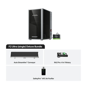 Xtool F2 Ultra (simple) - Pack Deluxe - Graveur laser 60W - Product Image 2