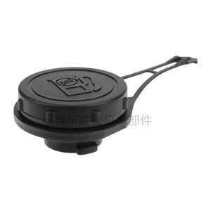 Bouchon de réservoir de carburant pour moteur de tondeuse 799585 799684 591003 550e 550ex Série Pièce de rechange - Product Image 1