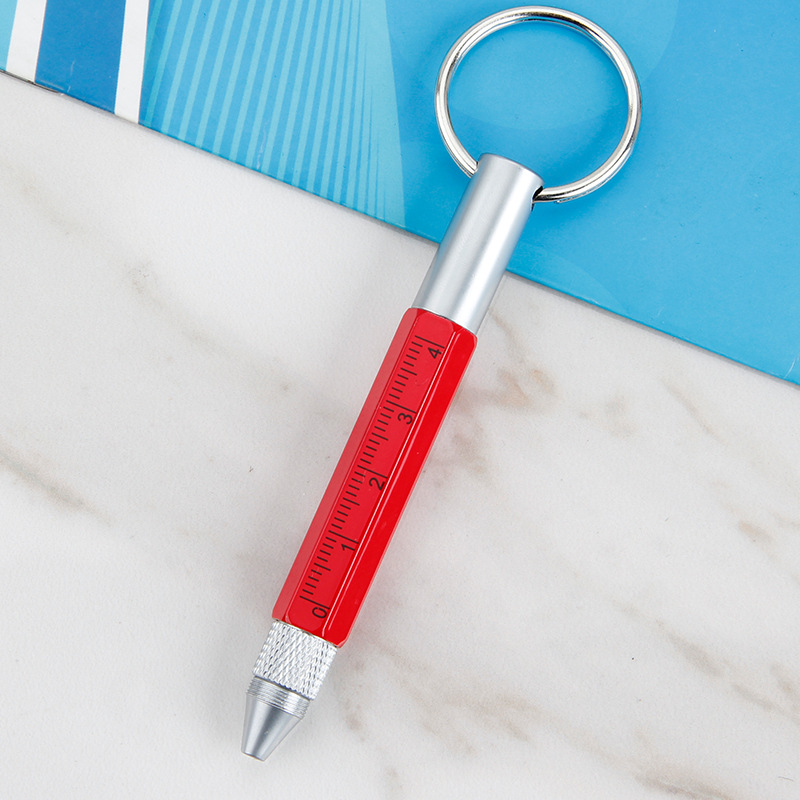 Red with Keychain