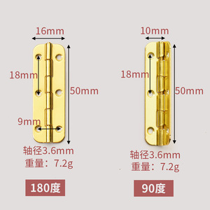 Charnière de meuble 50 mm Or brillant 90 degrés Montage en surface Fer Minimaliste Boîte en bois Durable - Product Image 5