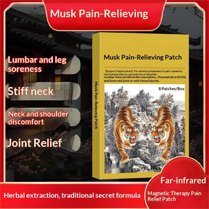 Großhandel Musk Zhuanggu Schmerzlinderungspflaster für Gelenk-/Rücken-/Beinschmerzen mit Fieber-Ferninfrarot-Physiotherapie und Magnettherapie-8 - Product Image 5