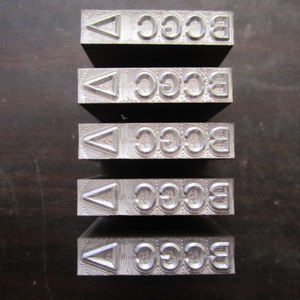 Letra de acero impresa a mano, sello de letras personalizadas, alfabeto de metal - Product Image 4