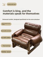 Sofa |   Einzelner Sessel Jersey PU Mid-Century Modern Wohnzimmer Lässiger Stil Einfache Montage Massivholzbeine 3A-Qualität Wohnmöbel