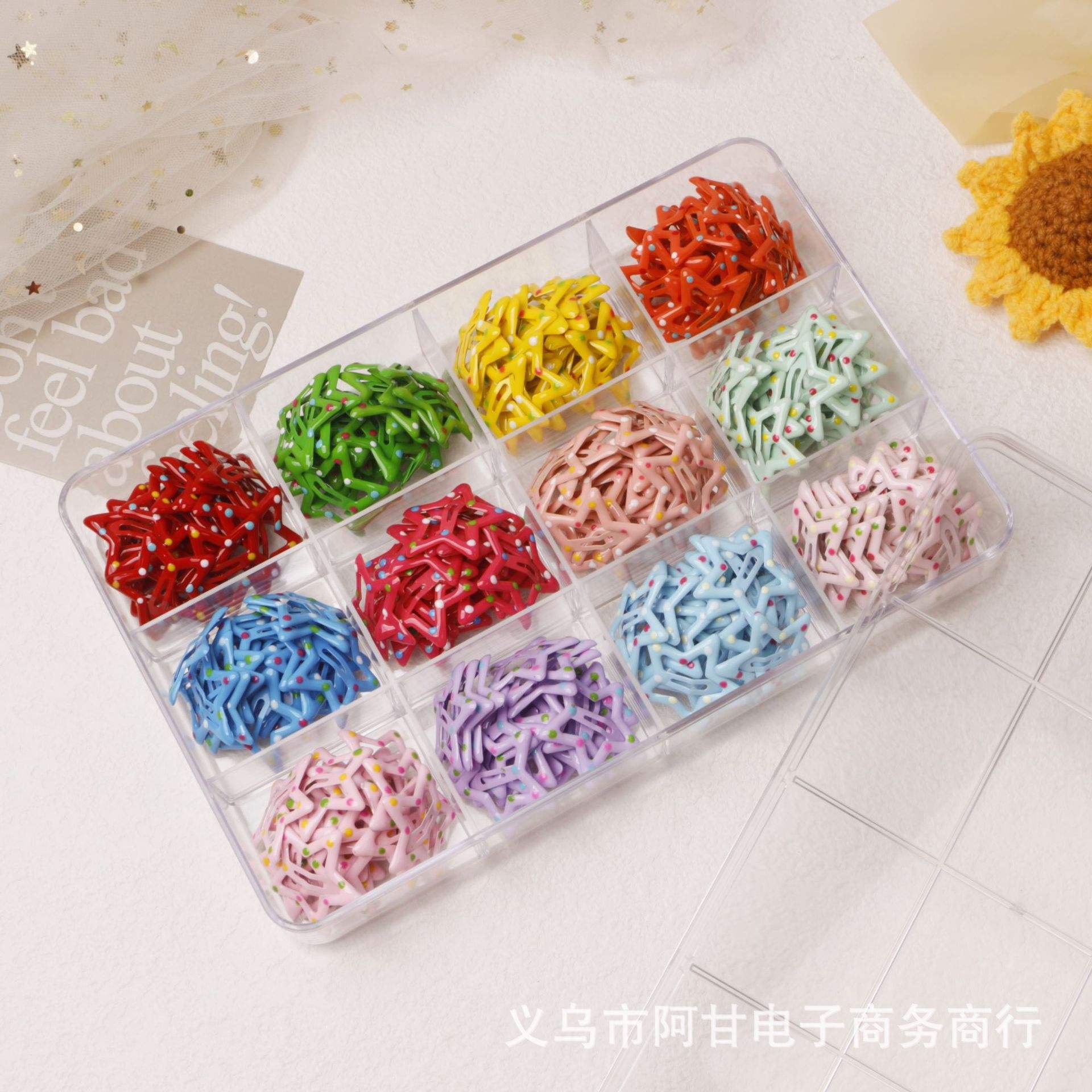 จุดดาวห้าแฉก1