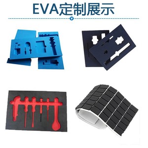 แผ่นโฟม EVA ยี่ห้อ Bangdong หนา 1 มม. สีเขียว วัสดุดูดซับแรงกระแทก ปรับแต่งการพิมพ์ได้ - Product Image 4
