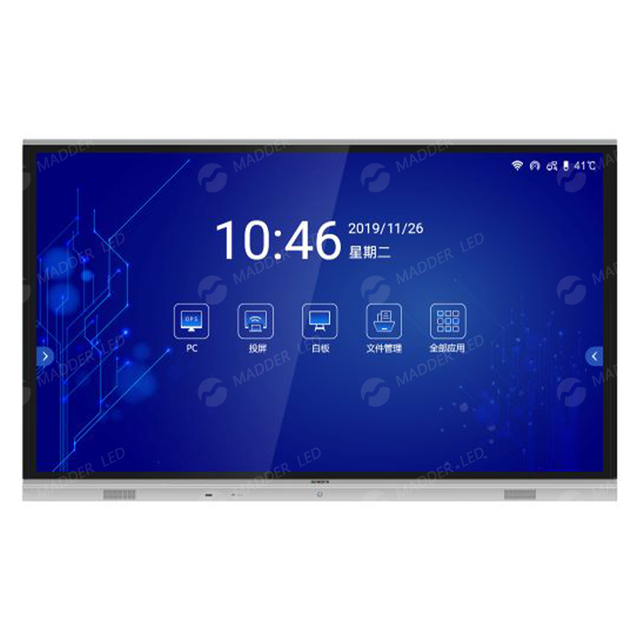 Clearance Sale 55-inch Interactive Board Intelligent Interactive Screen LCD Large Screen Intelligent Electronic Whiteboard