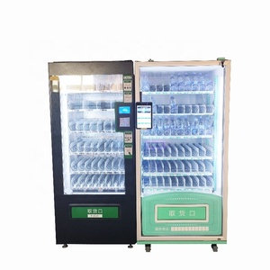 Distributeur automatique de snacks et de boissons à monnayeur, prix usine, populaire - Product Image 3