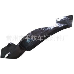 Revestimiento de Guardabarros Delantero Toyota 53876-06020 de Plástico Negro para Camry 1997-2001, Pieza de Repuesto - Product Image 4