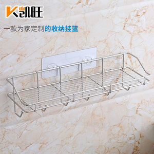 Kaiwang Stainless Steel Spice Rack Single Layer Wall Mount <b>Kitchen</b> <b>Storage</b> With Hooks For Condiments And Utensils - Product Image 3