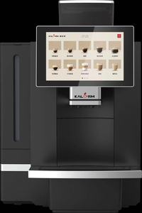las mejores máquinas comerciales de espresso y cafeteras - Product Image 3