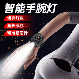 Outdoor Survival Tactical <b>Watch</b> With <b>Compass</b> Flashlight Waterproof For Camping Hiking Mountaineering - Product Image 2