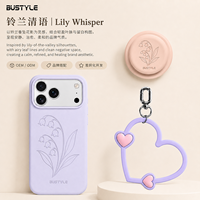 Coque de téléphone portable en silicone liquide authentique, magnétique, anti-traces de doigts, anti-chute, sécurisée pour bébé, gravure laser personnalisée pour 17