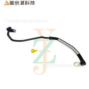 ท่อเทอร์โบชาร์จเจอร์ Lr094410 J9c7333 สำหรับแลนด์โรเวอร์ ดิสคัฟเวอรี่ สปอร์ต อีโวค อี เพซท่อยางอะไหล่ทดแทน - Product Image 1