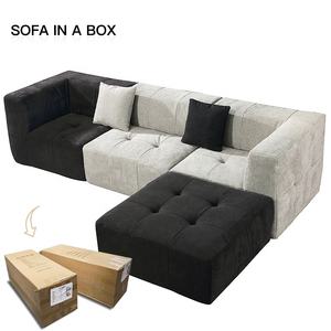 Ghế sofa góc mô đun tiết kiệm không gian, được chứng nhận CE, được người có tầm ảnh hưởng khuyên dùng - Product Image 1