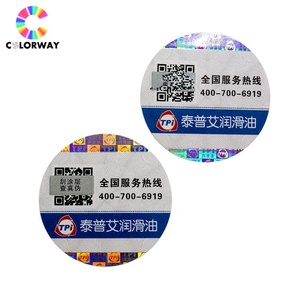 Tùy chỉnh in ấn cá nhân Hologram <span class=keywords><strong>Sticker</strong></span> tấm không thấm nước cầu vồng <span class=keywords><strong>Holographic</strong></span> lá hiệu ứng <span class=keywords><strong>Sticker</strong></span> Hãng sản xuất nhãn - Product Image 5