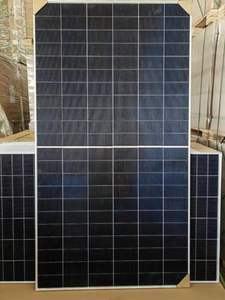Panneaux solaires bifaciaux commerciaux Trina 715W N-Type I - Monocristallins, efficacité 23,2%, 1500V DC, alliage d'aluminium anodisé - Product Image 1