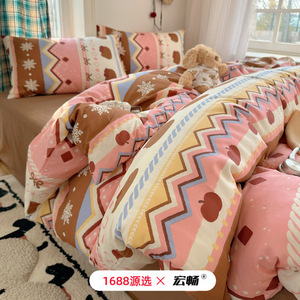Cartoon Cotton Twill Bedding Set 4 Piece Winter Autumn Warm Skin Friendly Student Dormitory Use - Product Image 1
