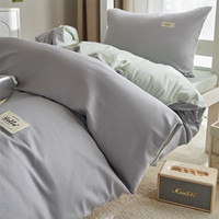 Juego de Ropa de Cama Moderna Personalizada para Hotel, 100% Algodón, 600 Hilos, Color Sólido, Juego de 4 Piezas