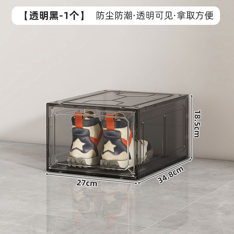 Transparent Black