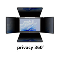 Film de protection d'écran anti-espion noir pour Microsoft Surface Pro/Laptop 360/180 - Qualité originale - Garantie de 3 mois