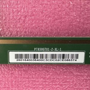 Écran de télévision HKC 65 pouces 4K LCD PT650GT01-2, dalle LED TFT, panneau de remplacement pour téléviseur, dalle ouverte, écran flexible - Product Image 6