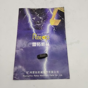 น็อตหกเหลี่ยม 3903293 4928959 น็อตสำหรับเครื่องยนต์ 4BT 6BT 5CT - Product Image 4