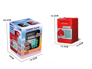 Bambino <span class=keywords><strong>Puzzle</strong></span> educazione giocattoli interattivi sicuri B/O Password elettrica automatico salvadanaio giocattoli russo inglese per bambini - Product Image 2