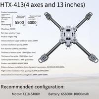 PFLY HTX413 Châssis de drone FPV 4 axes en fibre de verre de 13 pouces 3K pour quadricoptère de course Freestyle, moteurs, servos RC, pièces d'avion RC pour garçons