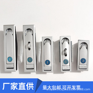 กล่องควบคุมอลูมิเนียมอัลลอยด์แบบ Flat Lock รุ่น MS713 สำหรับตู้ไฟฟ้า แท่นชาร์จ และเครื่องมาส์กหน้า - Product Image 4