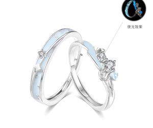 Anillos de Pareja Plateados con Flor Luminosa de Circonio y Estrella, Brillan en la Oscuridad, Anillo Abierto Ajustable, Joyería - Product Image 1