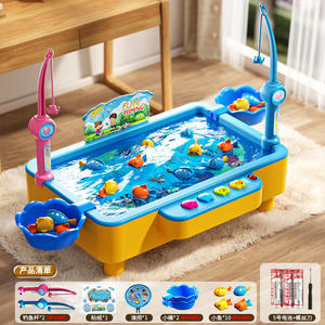Jeu de pêche électronique en plastique pour tout-petits avec flux d'eau et musique pour enfants - Product Image 6