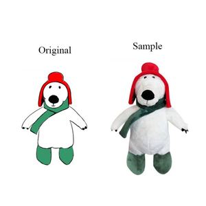Peluche Labrador Ultra Douce en Coton PP Écologique, Chien en Peluche Personnalisé Lavable pour Enfants, Idéal Anniversaire, Emballage Professionnel - Product Image 6