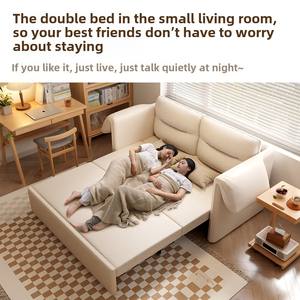 Sofá Cama <span class=keywords><strong>Plegable</strong></span> <span class=keywords><strong>Individual</strong></span> o Doble Moderno, Sofá Reclinable Multifuncional Portátil con Tapicería de Tela, Conjunto Esquinero Pequeño - Product Image 2