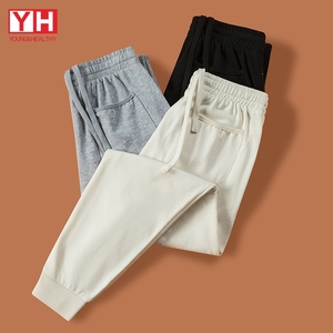 Hochwertige Baumwoll jogger Herren Plain <span class=keywords><strong>Fitness</strong></span> Herren Sport hose Gym Jogging hose für Herren - Product Image 1