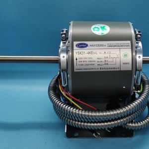 Motor de Ventilador para Unidad de Aire Acondicionado Central HA31CE202(4) de 12 Ejes - Product Image 2