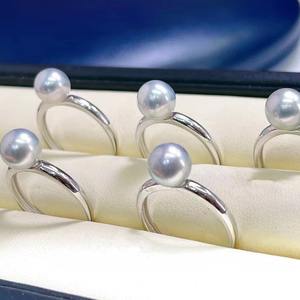 Anillo de Perlas de Agua Dulce, Plata S925, Oro K, Elaborado con Perlas de 7.5-8 mm de Grosor, Brazalete Resistente, Luz Intensa, Ideal para el Trabajo - Product Image 2