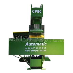 Máquina de división de piedra de bloque de modelado para pavimento de yeso - Product Image 2