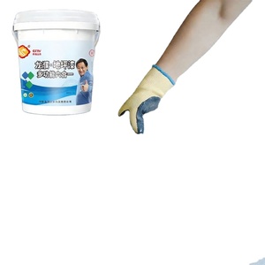 Cost-Effective Spray Epoxy Floor <b>Coating</b> - Easy-to-Apply Liquid <b>Paint</b> for DIY & Professional Use - Product Image 1