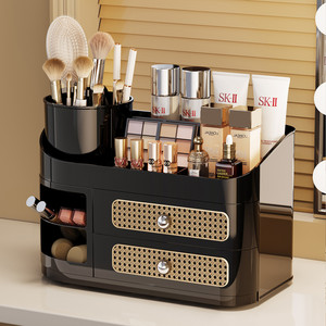Cosmetic Storage Box With Drawers And Compartments For Makeup Organizer Desktop Use Black - Product Image 1