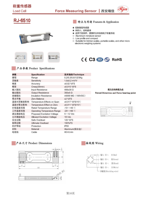 Celdas de Carga de Alta Precisión RJ-6510, Rango 0.2/0.3/0.6/1/2/3Kg, Sensor de Celda de Carga, Sensores de Fuerza