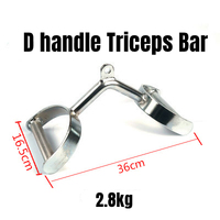 Kit d'accessoires de musculation à domicile 10 pièces pas cher pour machine à câble Power Cage