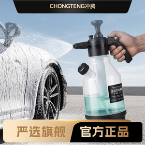High <b>Pressure</b> Car Wash Foam <b>Sprayer</b> 2.5L Manual Side Filling With Measuring Cup For Vehicle Cleaning - Product Image 5