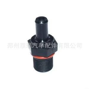 Válvula de compresión (tappet) Hyundai Kia 26740-2G000 para válvulas de escape PCV, pieza de repuesto - Product Image 4