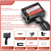 Yaomatec petite Date de production Code QR code à barres Logo étiquette numéro de lot emballage sac Machine de codage imprimante à jet d'encre portable