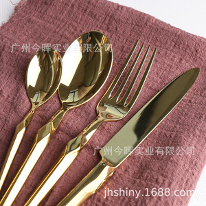 Shiny Jh Diamond Shape 304 Stainless Steel Cutlery <b>Set</b> Mirror Polished For Hotel Home Use - Product Image 1